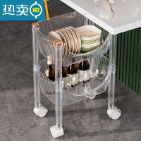 敬平轻奢浴室置物架亚克力落地多层移动小推车卫生间厕所储物收纳架子