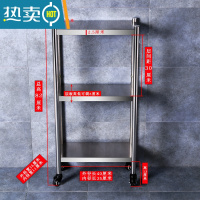 敬平不锈钢厨房夹缝置物架冰箱旁侧小型收纳架子超窄缝隙储物架可移动