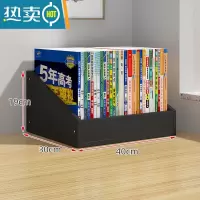 敬平桌下书包存放置物架带轮移动篮落地器学生家用收纳柜儿童小书架