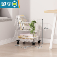 敬平办公室收纳器桌下书架移动小推车书包桌面置物架放包工位整理筐