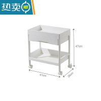 敬平日式置物架落地多层浴室客厅卧室家用床头厨房可移动小推车收纳架