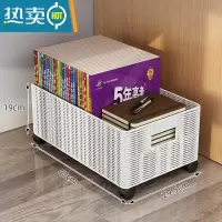 敬平书桌旁小书架小型可移动带轮小书柜子置物架落地简易桌下书本收纳