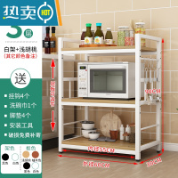敬平厨房收纳置物架落地多层多功能家用货架可移动烤箱微波炉储物架子