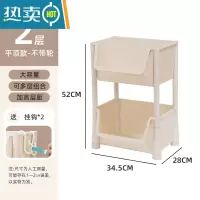 敬平小推车置物架落地零食架子客厅收纳架宿舍桌下储物架书房移动书架