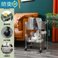 敬平洁力厨房置物架落地式多层果蔬菜架可移动小推车夹缝碗盘收纳架