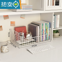 敬平书桌旁小书架带轮可移动置物架落地书本收纳盒家用桌下书包存放篮