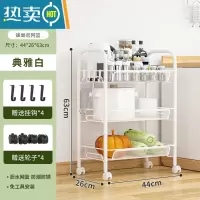 敬平厨房置物架落地多层小推车移动家用多功能蔬菜篮子储物架收纳器