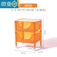 敬平北欧厨房置物架小推车零食卧室浴室可移动蔬菜篮子落地多层收纳架