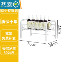 敬平厨房收纳置物架落地多层可移动小推车果蔬菜篮子零食卧室储物架子