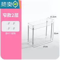 敬平ins化妆品小推车桌下移动置物架亚克力浴室透明宿舍落地零食收纳