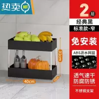 敬平厨房置物架卧室落地多层移动家用推车零食架宿舍卫生间杂物收纳架