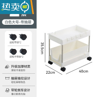 敬平小推车置物架厨房落地移动浴室卫生间卧室多功能多层收纳储物架子