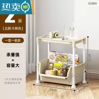 敬平小推车置物架桌下书架落地移动厨房卧室床头婴儿玩具零食储物收纳