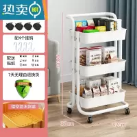 敬平置物架小推车婴儿用品收纳架卫生间厨房多层储物架卧室移动零食车
