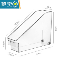 敬平厨房收纳置物架橱柜内调料杂物盒下水槽储物台面架碗碟带轮子移动