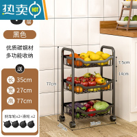 敬平可折叠厨房收纳小推车置物架落地多层果蔬菜架可移动放菜架子344