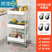 敬平可折叠置物架小推车厨房落地多层蔬菜架移动架零食免安装收纳架子