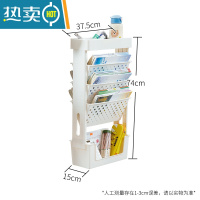 敬平可移动360书桌旁小书架落地置物架课桌边儿童带轮书本收纳书柜子