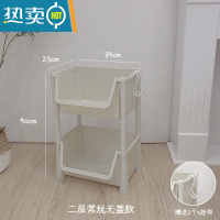 敬平ins小推车置物架落地多层收纳架可移动卧室宿舍床头零食储物架子