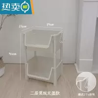 敬平ins小推车置物架落地多层收纳架可移动卧室宿舍床头零食储物架子