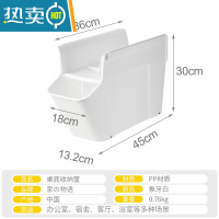 敬平办公室包包收纳盒桌下双层存放公文包置物架可移动杂物储物盒