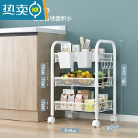 敬平小推车收纳置物架落地卧室移动零食架卫生间浴室厨房储物架子