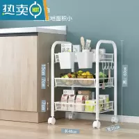 敬平小推车收纳置物架落地卧室移动零食架卫生间浴室厨房储物架子