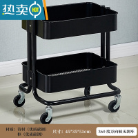 敬平可移动置物架卫生间带轮收纳架办公桌底文件整理拉斯克美容小推车