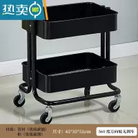 敬平可移动置物架卫生间带轮收纳架办公桌底文件整理拉斯克美容小推车