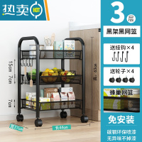 敬平小推车置物架落地移动卧室多层收纳架零食婴儿储物架卫生间架子省