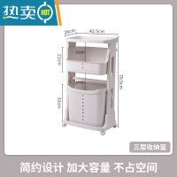 敬平浴室分类脏衣篮洗衣篓塑料装衣物放脏衣服置物架移动收纳筐