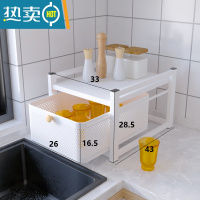 敬平可移动抽屉式多层置物架落地办公室桌下小推车厨房果蔬收纳储物架