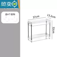 敬平化妆品小推车置物架多层ins风浴室女生卧室桌下透明可移动收纳架