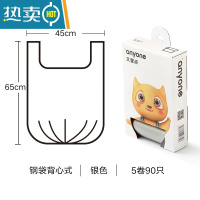 敬平垃圾袋家用实惠装加厚手提式背心式抽绳厨房大号黑色塑料袋