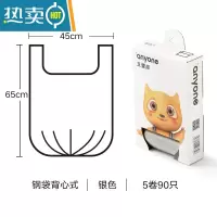 敬平垃圾袋家用实惠装加厚手提式背心式抽绳厨房大号黑色塑料袋