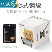 敬平家用加厚垃圾袋背心款手提式厨房湿拉圾袋大号厨余钢袋特厚