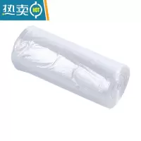 敬平小垃圾袋办公室用加厚家用中号小号黑色厨房宿舍学生特厚袋