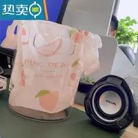 敬平水蜜桃垃圾袋可爱手提袋外卖袋零食塑料袋网红透明垃圾桶