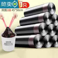 敬平抽绳式垃圾袋家用厨房加厚手提式实惠办公室商用收口塑料袋
