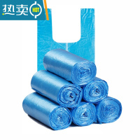 敬平背心式家用垃圾分类塑料袋厨房干湿分离加厚手提大号垃圾袋点断式