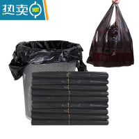敬平垃圾袋家用手提式加厚大号小号专厨房黑色背心圾圾桶塑料袋子ghjn