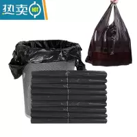 敬平垃圾袋家用手提式加厚大号小号专厨房黑色背心圾圾桶塑料袋子ghjn