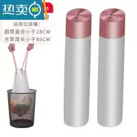 敬平加厚垃圾袋家用实惠装手提式抽绳钢袋厨房客厅中大号收口拉圾袋子