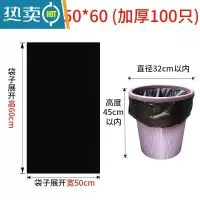 敬平大垃圾袋大号加厚黑色物业60环卫超大特大商用厨房餐饮塑料袋批发