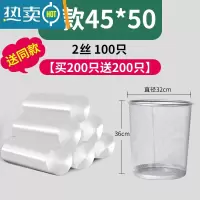 敬平白色垃圾袋大号加厚商用超大特厚塑料袋定制环卫酒店餐饮搬家透明