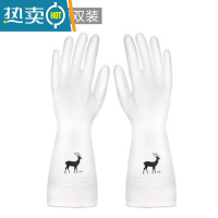 敬平洗衣洗碗手套女四季厨房家用器家务橡胶防水耐用胶皮家务清洁厚 麋鹿图案-加厚[2双装] M