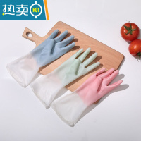 敬平洗碗手套女厨房刷碗家用洗衣服家务洗菜橡胶防水防滑耐用胶皮清洁 [3双]<店长推荐>多色随机-划算装 L