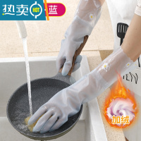 敬平洗碗手套女夏季薄款厨房家用家务防水耐用橡胶乳胶洗衣服干活清洁 ⭐加绒⭐加厚⭐蓝⭐ L