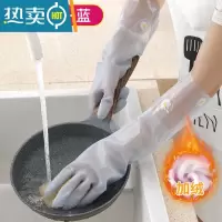 敬平洗碗手套女夏季薄款厨房家用家务防水耐用橡胶乳胶洗衣服干活清洁 ⭐加绒⭐加厚⭐蓝⭐ L