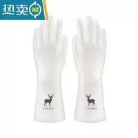 敬平洗碗手套女防水家用厨房刷碗洗衣服洗菜贴手清洁耐用家务塑胶手套 透明-小鹿款[1双装] S